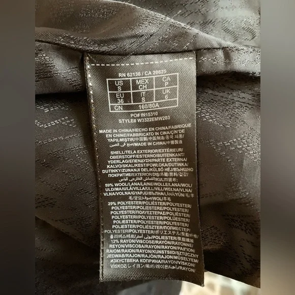 GUESS Jacket - Picture 4 of 16